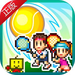 云开·全站APP官方网站